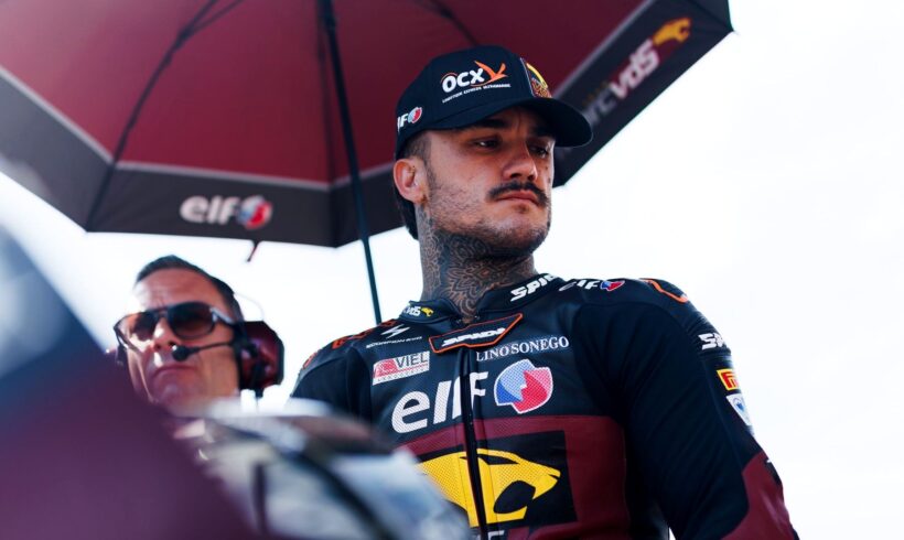 #BRITISHGP: CAÍDA DE ARÓN EN LA CARRERA DISPUTADA EN SILVERSTONE #BRITISHGP: CAÍDA DE ARÓN EN LA CARRERA DISPUTADA EN SILVERSTONE
