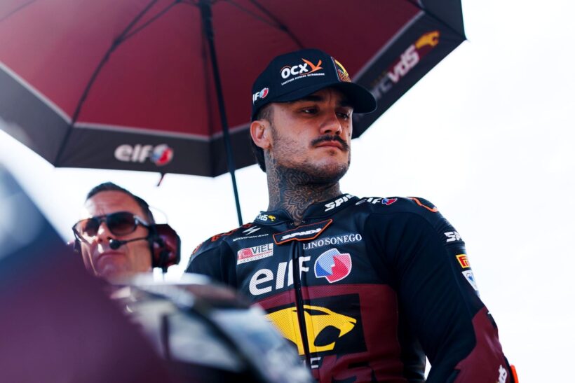#BRITISHGP: CAÍDA DE ARÓN EN LA CARRERA DISPUTADA EN SILVERSTONE #BRITISHGP: CAÍDA DE ARÓN EN LA CARRERA DISPUTADA EN SILVERSTONE
